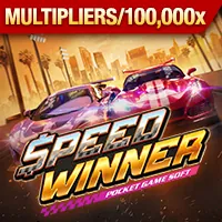 Hệ thống bảo mật tiên tiến